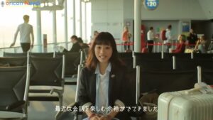 AEON CMのシーン3（00:07）