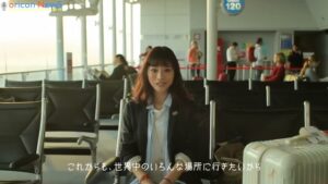 AEON CMのシーン6（00:16）