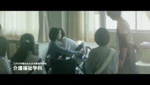 EDOSEN CMのシーン2（00:03）