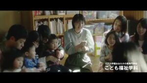 EDOSEN CMのシーン6（00:16）