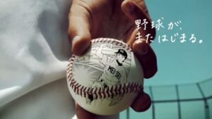 キャリアプランニング CMのシーン7（00:09）