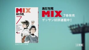 キャリアプランニング CMのシーン10（00:14）