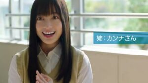 進研ゼミ CMのシーン5（00:06）