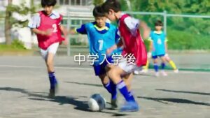 進研ゼミ CMのシーン9（00:13）