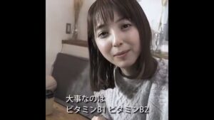 ユーキャン CMのシーン3（00:08）
