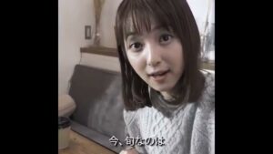 ユーキャン CMのシーン4（00:12）