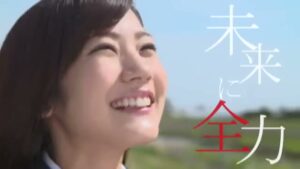 ライオン企画 CMのシーン8（00:11）