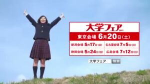 ライオン企画 CMのシーン10（00:14）