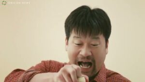 ほろよい CMのシーン2（00:23）
