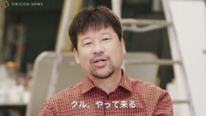 ほろよい CMのシーン5（01:24）
