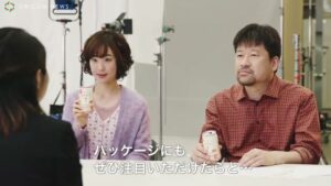 ほろよい CMのシーン7（02:04）