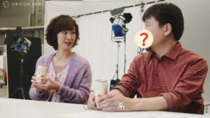 ほろよい CMのシーン8（02:24）