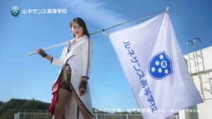 ルネサンス高校 CMのシーン10（00:14）