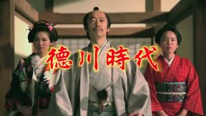 ワールドインテック CMのシーン1（00:00）