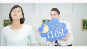 英会話スクール リンゲージ CMのシーン7（00:30）
