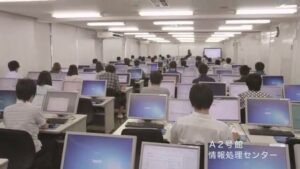 岡山理科大学 CMのシーン5（00:51）