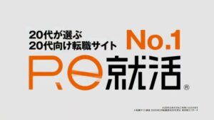 学情 CMのシーン9（00:27）