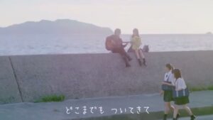 九州産業大学 CMのシーン4（00:05）
