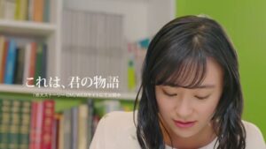 広島修道大学 CMのシーン5（00:13）