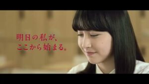 広島女学院大学 CMのシーン8（00:23）