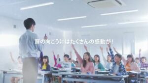 佐鳴予備校 CMのシーン8（00:23）