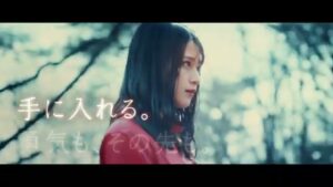 代々木アニメーション学院 CMのシーン8（00:11）