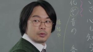 東進ハイスクール CMのシーン6（00:16）