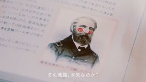 明海大学 CMのシーン2（00:03）
