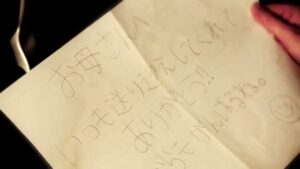 誉田進学塾グループ CMのシーン8（00:23）