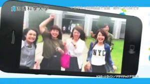 流通科学大学 CMのシーン9（00:42）