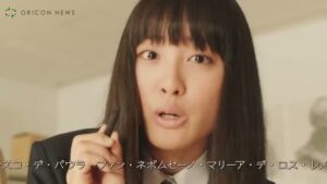 臨海セミナー CMのシーン9（01:48）