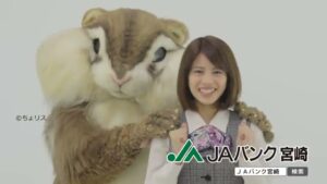 JAバンク CMのシーン9（00:14）