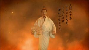 JAバンク CMのシーン1（00:00）