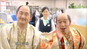 JAバンク CMのシーン3（00:03）