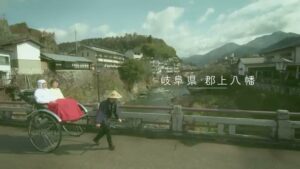 JAバンク CMのシーン1（00:00）