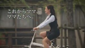 JA共済 CMのシーン2（00:01）