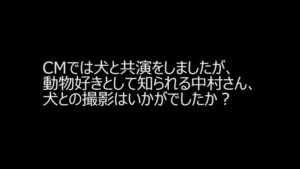 QUICPay CMのシーン8（05:50）