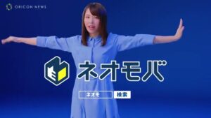 SBI証券 CMのシーン4（00:09）