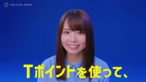 SBI証券 CMのシーン7（00:18）