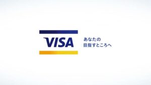 Visa CMのシーン10（01:23）