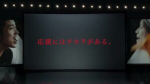アイフル CMのシーン6（00:16）