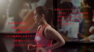 アイフル CMのシーン8（00:23）
