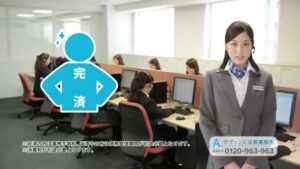 アヴァンス法務事務所 CMのシーン6（00:16）