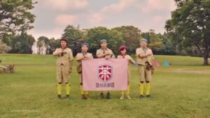 伊右衛門 CMのシーン1（00:07）