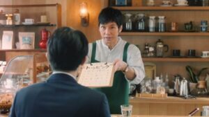 アフラック CMのシーン5（00:54）