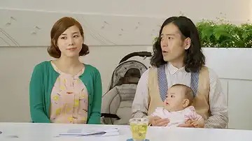 アフラック CM よくわかる！ほけん案内 「なんだか幸せ」篇