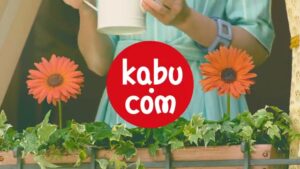 カブドットコム証券 CMのシーン5（00:13）