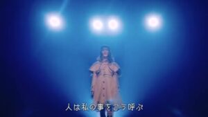 じぶん銀行 CMのシーン1（00:09）