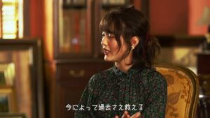 じぶん銀行 CMのシーン8（06:05）