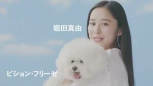 パブレ CMのシーン3（00:03）